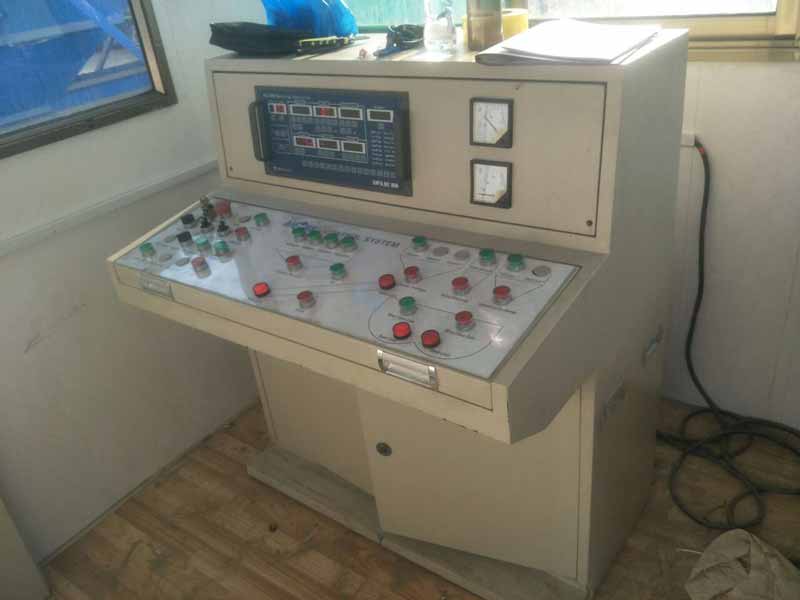 HZS25 control room installed in Pakistan